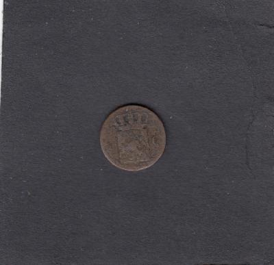 Beschrijving: 1/2 Cent WILLEM III 